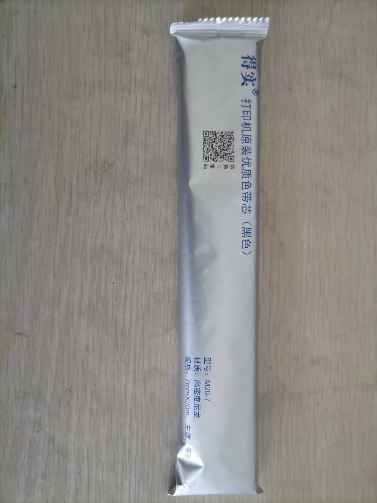 16675469042340.jpg