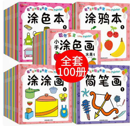17004828187485.jpg