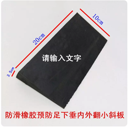 17004876886021.jpg