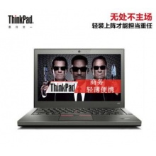联想ThinkPadX260 12.5英寸商务轻薄便携笔记本 1920*1080 I7-6500U 16G/500G 1920*1080 IPS屏/指纹/蓝牙