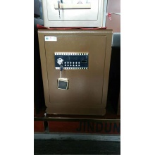 金盾保险柜 53B