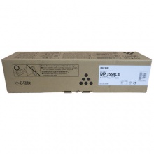理光3554C粉盒