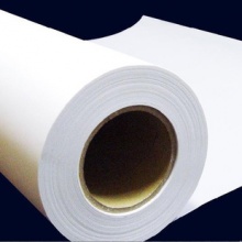 80克工程绘图纸610mm*50米