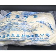 康君检查手套（付）