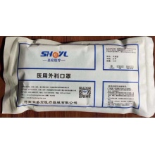 圣宏口罩