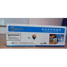 惠力章彩12A硒鼓