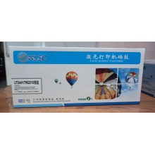 惠力章彩粉盒LT2441