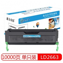 联想LJ6300硒鼓