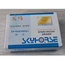 得实（Dascom）DS-1100II色带芯（条）