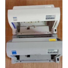 爱普生（EPSON）LQ-80KFII机壳