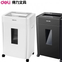 得力（deli）碎纸机9904