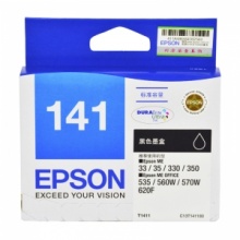 爱普生（Epson）T1411 黑色墨盒 