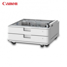 佳能（Canon）C3730双纸盒组件