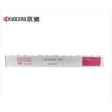 京瓷3253ci粉盒（彩）/个