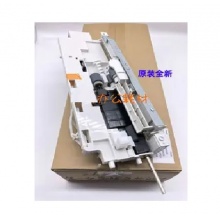 爱普生（EPSON）WF-7848进纸组件