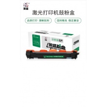 富士施乐（FUJI XEROX）115b硒鼓