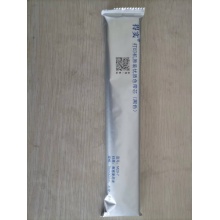 得实（Dascom）DS-200色带芯