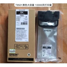 爱普生（EPSON）T9501墨盒