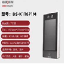 门禁主机