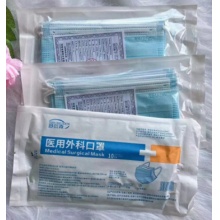 舒倍森口罩