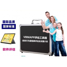 VB-PP评估工具箱无软件