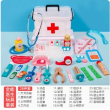 全能医生玩具套装