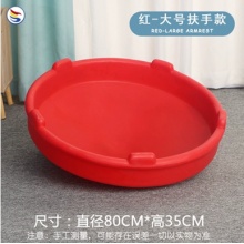 大陀螺感统训练器大号扶手款