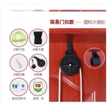 上肢牵引器