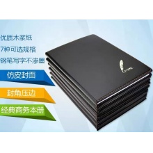 笔记本