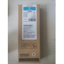 爱普生（EPSON）WF-C5290a墨盒T9492