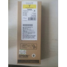 爱普生（EPSON）WF-C5290a墨盒T9494