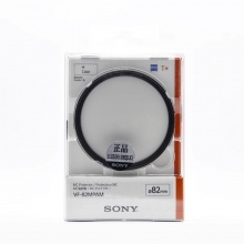 SONY UV镜