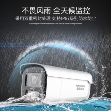 监控摄像机（含安装）