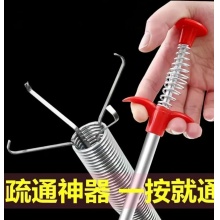 下水道疏通器