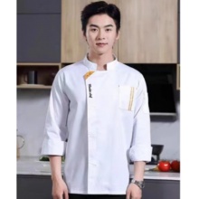 厨师工作服