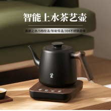 智能恒温电水壶