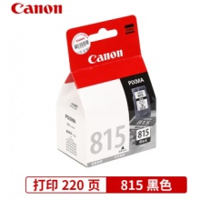 佳能815墨盒