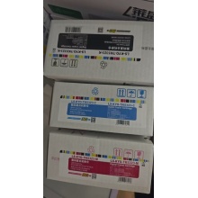 京瓷粉盒（彩）TK5323