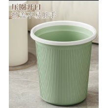 压边纸篓